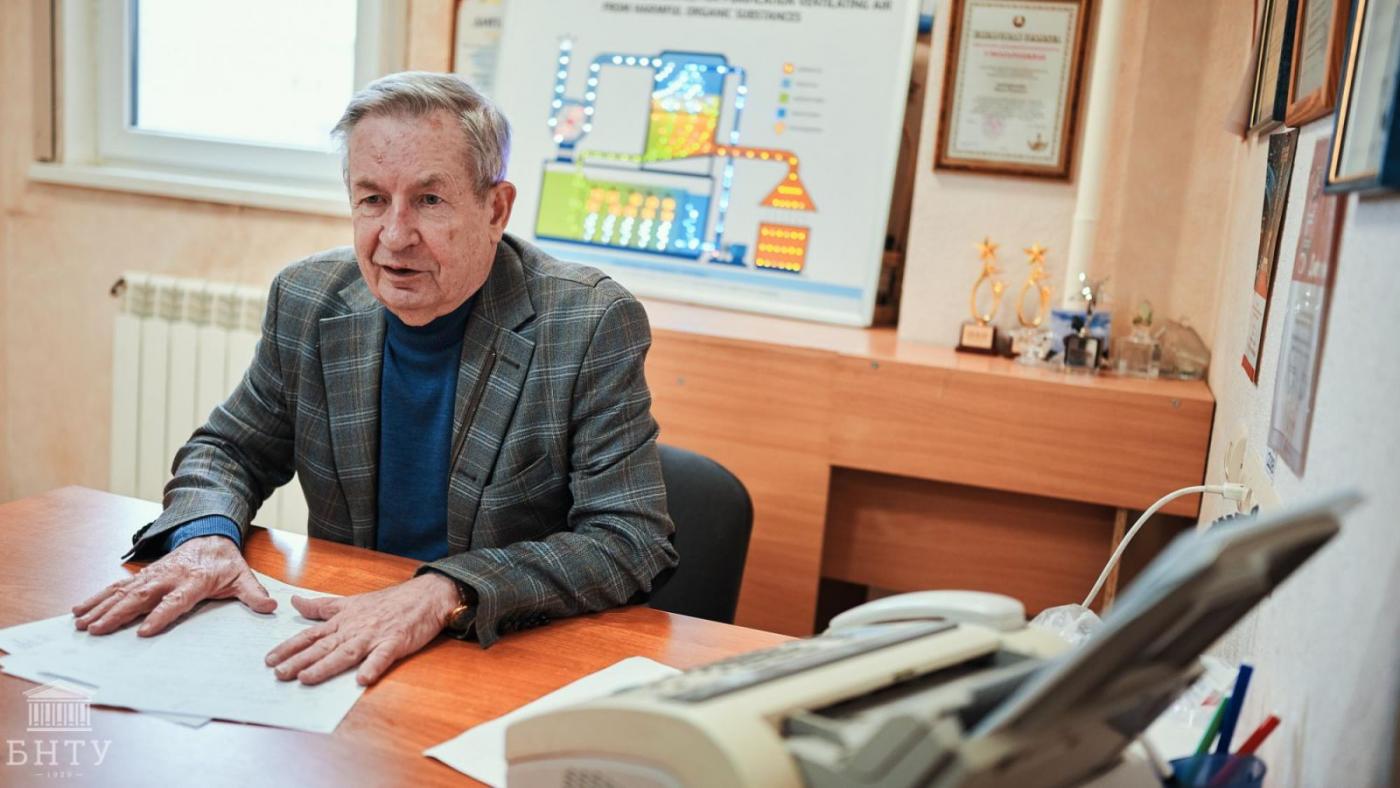 Резиденты технопарка: УП «Промышленные экологические системы»